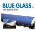 Blue Glass® Anti-Marking Film (Non-Adhesive)